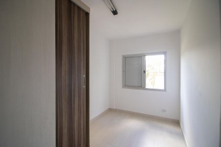 Apartamento para alugar com 43m², 2 quartos e 1 vaga Apartamento para alugar com 43m², 2 quartos e 1 vagaQuarto 1
