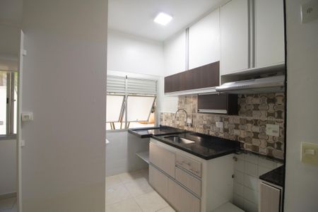 Apartamento para alugar com 43m², 2 quartos e 1 vaga Apartamento para alugar com 43m², 2 quartos e 1 vagaCozinha e Área de Serviço