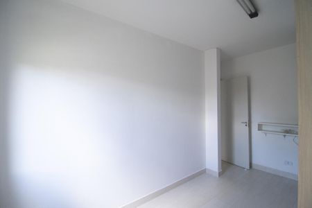 Apartamento para alugar com 43m², 2 quartos e 1 vaga Apartamento para alugar com 43m², 2 quartos e 1 vagaQuarto 1