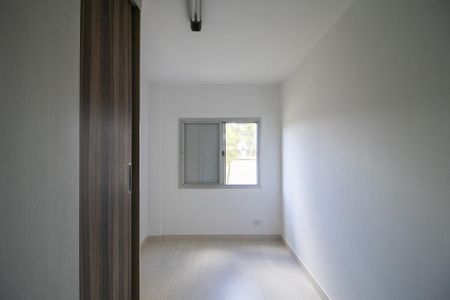 Apartamento para alugar com 43m², 2 quartos e 1 vaga Apartamento para alugar com 43m², 2 quartos e 1 vagaQuarto 1