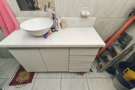 Apartamento à venda com 44m², 1 quarto e sem vagaBanheiro
