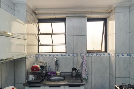 Apartamento à venda com 44m², 1 quarto e sem vagaCozinha