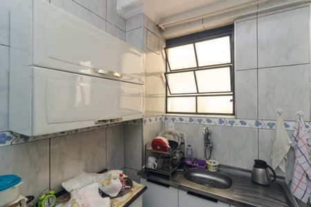Apartamento à venda com 44m², 1 quarto e sem vagaCozinha