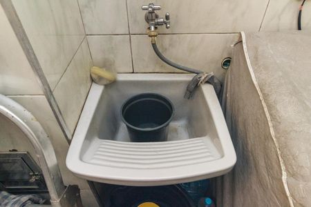 Apartamento à venda com 44m², 1 quarto e sem vagaBanheiro