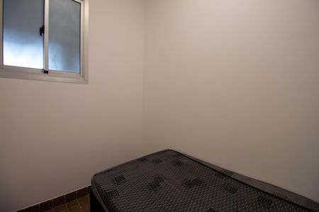 Apartamento à venda com 205m², 4 quartos e 4 vagasQuarto de Serviço