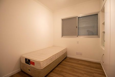 Apartamento à venda com 205m², 4 quartos e 4 vagasQuarto 