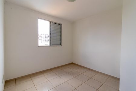 Apartamento para alugar com 60m², 2 quartos e 1 vagaQuarto 1