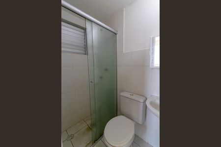 Apartamento para alugar com 60m², 2 quartos e 1 vagaBanheiro 2