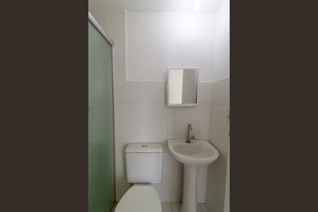 Apartamento para alugar com 60m², 2 quartos e 1 vagaBanheiro 2