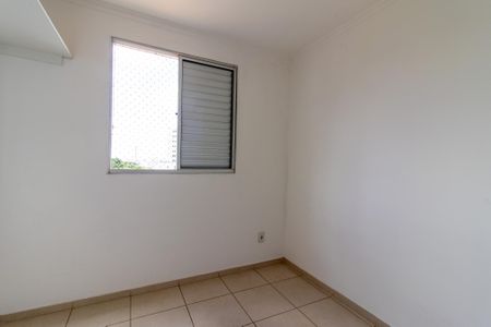 Apartamento para alugar com 60m², 2 quartos e 1 vagaQuarto 2