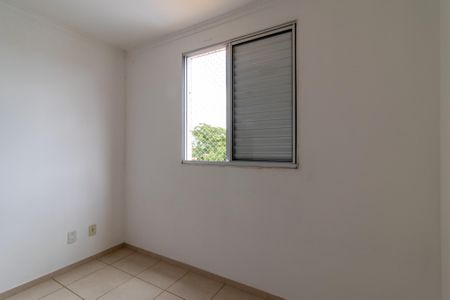 Apartamento para alugar com 60m², 2 quartos e 1 vagaQuarto 1