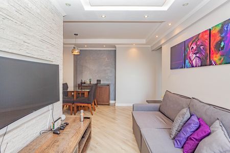 Apartamento à venda com 58m², 2 quartos e 1 vaga Apartamento à venda com 58m², 2 quartos e 1 vagaSala