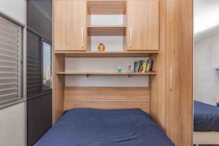 Apartamento à venda com 58m², 2 quartos e 1 vaga Apartamento à venda com 58m², 2 quartos e 1 vagaSuíte