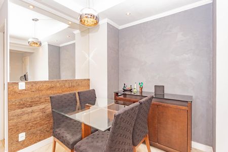 Apartamento à venda com 58m², 2 quartos e 1 vaga Apartamento à venda com 58m², 2 quartos e 1 vagaSala de Jantar