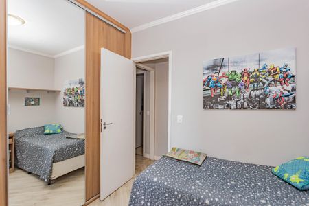Apartamento à venda com 58m², 2 quartos e 1 vaga Apartamento à venda com 58m², 2 quartos e 1 vagaQuarto 1