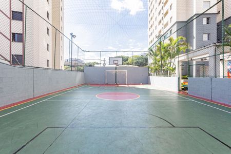 Apartamento à venda com 58m², 2 quartos e 1 vaga Apartamento à venda com 58m², 2 quartos e 1 vagaÁrea comum