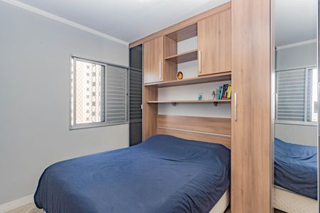 Apartamento à venda com 58m², 2 quartos e 1 vaga Apartamento à venda com 58m², 2 quartos e 1 vagaSuíte