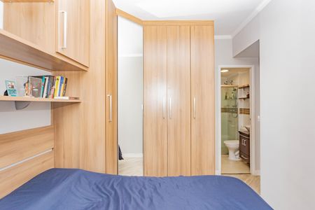Apartamento à venda com 58m², 2 quartos e 1 vaga Apartamento à venda com 58m², 2 quartos e 1 vagaSuíte