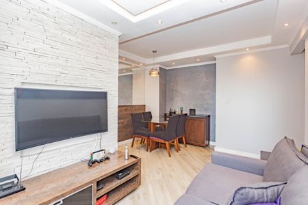 Apartamento à venda com 58m², 2 quartos e 1 vaga Apartamento à venda com 58m², 2 quartos e 1 vagaSala