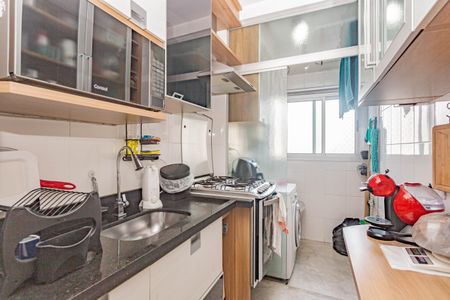 Apartamento à venda com 58m², 2 quartos e 1 vaga Apartamento à venda com 58m², 2 quartos e 1 vagaCozinha