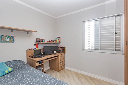 Apartamento à venda com 58m², 2 quartos e 1 vaga Apartamento à venda com 58m², 2 quartos e 1 vagaQuarto 1
