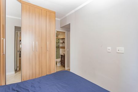 Apartamento à venda com 58m², 2 quartos e 1 vaga Apartamento à venda com 58m², 2 quartos e 1 vagaSuíte