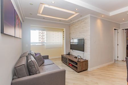 Apartamento à venda com 58m², 2 quartos e 1 vaga Apartamento à venda com 58m², 2 quartos e 1 vagaSala