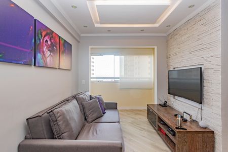 Apartamento à venda com 58m², 2 quartos e 1 vaga Apartamento à venda com 58m², 2 quartos e 1 vagaSala