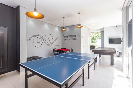 Apartamento à venda com 58m², 2 quartos e 1 vaga Apartamento à venda com 58m², 2 quartos e 1 vagaÁrea comum