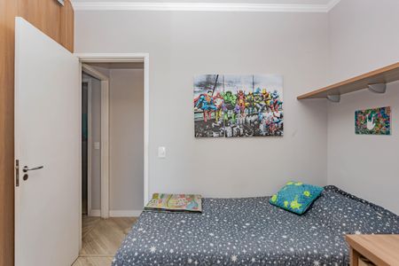 Apartamento à venda com 58m², 2 quartos e 1 vaga Apartamento à venda com 58m², 2 quartos e 1 vagaQuarto 1
