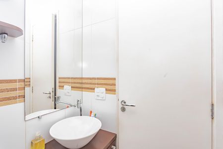 Apartamento à venda com 58m², 2 quartos e 1 vaga Apartamento à venda com 58m², 2 quartos e 1 vagaBanheiro Social