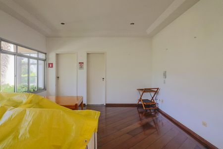 Apartamento à venda com 107m², 3 quartos e 2 vagasÁrea comum - Salão de festas