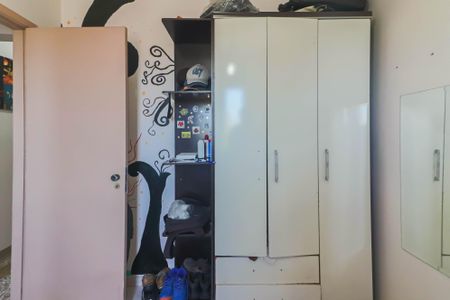 Apartamento à venda com 107m², 3 quartos e 2 vagasQuarto 2