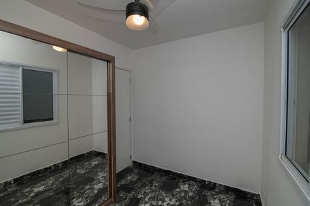 Apartamento para alugar com 45m², 2 quartos e 1 vaga Apartamento para alugar com 45m², 2 quartos e 1 vagaQuarto 2