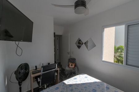 Apartamento para alugar com 45m², 2 quartos e 1 vagaQuarto 1