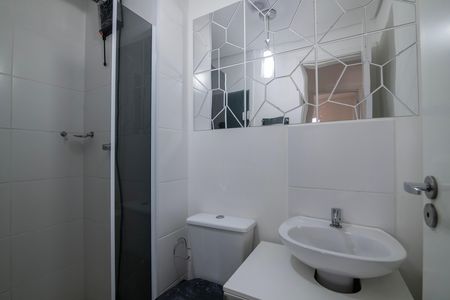 Apartamento para alugar com 45m², 2 quartos e 1 vaga Apartamento para alugar com 45m², 2 quartos e 1 vagaBanheiro