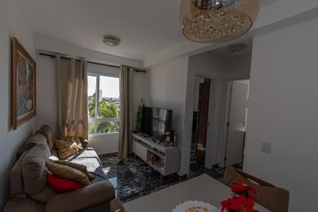 Apartamento para alugar com 45m², 2 quartos e 1 vagaSala de Estar/Jantar 