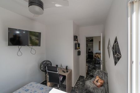 Apartamento para alugar com 45m², 2 quartos e 1 vagaQuarto 1