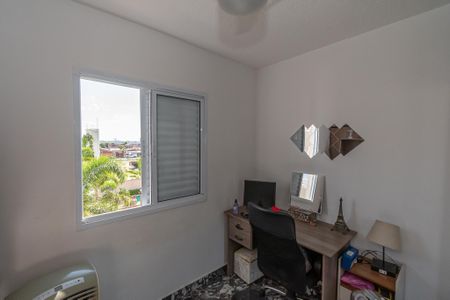 Apartamento para alugar com 45m², 2 quartos e 1 vagaQuarto 2
