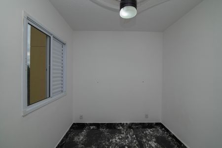 Apartamento para alugar com 45m², 2 quartos e 1 vaga Apartamento para alugar com 45m², 2 quartos e 1 vagaQuarto 1