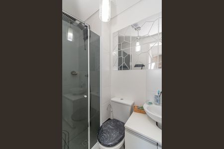 Apartamento para alugar com 45m², 2 quartos e 1 vagaBanheiro 