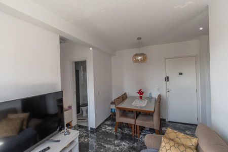 Apartamento para alugar com 45m², 2 quartos e 1 vagaSala de Estar/Jantar 