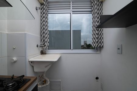Apartamento para alugar com 45m², 2 quartos e 1 vaga Apartamento para alugar com 45m², 2 quartos e 1 vagaÁrea de Serviço