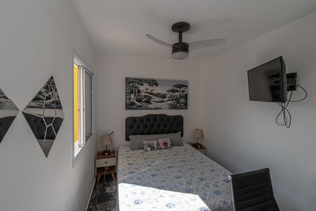 Apartamento para alugar com 45m², 2 quartos e 1 vagaQuarto 1