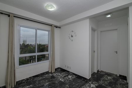 Apartamento para alugar com 45m², 2 quartos e 1 vaga Apartamento para alugar com 45m², 2 quartos e 1 vagaSala
