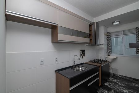 Apartamento para alugar com 45m², 2 quartos e 1 vaga Apartamento para alugar com 45m², 2 quartos e 1 vagaCozinha