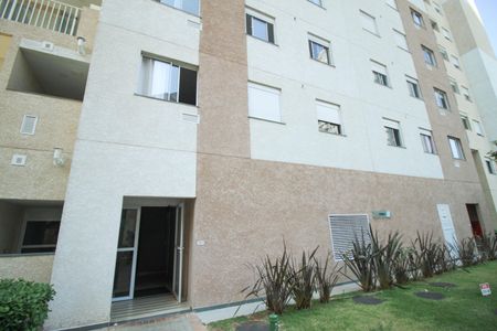 Apartamento à venda com 74m², 2 quartos e 2 vagasFachada