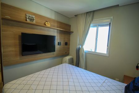 Apartamento à venda com 74m², 2 quartos e 2 vagasQuarto 1