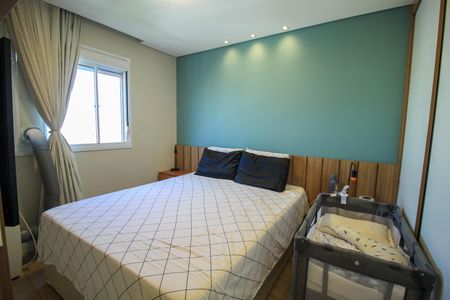 Apartamento à venda com 74m², 2 quartos e 2 vagasQuarto 1