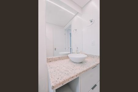 Apartamento para alugar com 51m², 1 quarto e 1 vaga Apartamento para alugar com 51m², 1 quarto e 1 vagaBanheiro